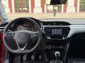 ^HATASIZ^ OPEL CORSA 89BİN KM ÖZEL PLAKA MASRAFSIZ