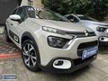 NURSAN - HATASIZ! 2023 CİTROEN C3 1.2 PureTech SHINE OTOMATİK V.
