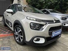 NURSAN - HATASIZ! 2023 CİTROEN C3 1.2 PureTech SHINE OTOMATİK V.