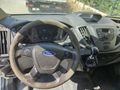 Sahibinden Ford Trucks Transit 350 M 