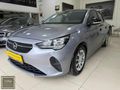 2021 OPEL CORSA 1.2 ESSENTİAL 55.000KM HATASIZ İLK ELDEN