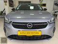 2021 OPEL CORSA 1.2 ESSENTİAL 55.000KM HATASIZ İLK ELDEN