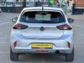 VİTRİN'DEN 2022 MODEL 1.2 HATASIZ BOYASIZ CORSA ELEGANCE