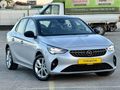 VİTRİN'DEN 2022 MODEL 1.2 HATASIZ BOYASIZ CORSA ELEGANCE