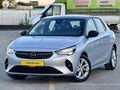 VİTRİN'DEN 2022 MODEL 1.2 HATASIZ BOYASIZ CORSA ELEGANCE