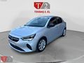 *KK 12 AY TAKSİT İMKANI*TEKBAŞ 2.EL ADANA'DAN OPEL CORSA