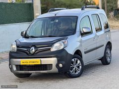 2016 MODEL 1.5 EXTREME 6 İLERİ 110'LUK DUSUK KM SADECE 67BİN KM