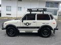 EMSALSİZ 4X4 NİVA