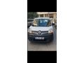 Sahibinden Renault Kangoo Express 1.5 dCi Maxi Joy 2014 Model 