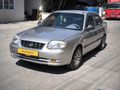 2005 KLİMALI ADMİRA