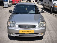 2005 KLİMALI ADMİRA