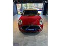 **ÇINAR MOTORS 2015 OTOMATİK 1.5 D PEPPER COOPER BAKIMLI **