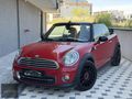 ELAY MOTORS | MİNİ COOPER CABRİO DEĞİŞENSİZ DÜŞÜK KM