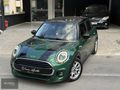VERA AUTO'DAN MİNİ COOPER 1.5 SİGNATURE HATASIZ BOYASIZ