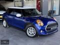 2020 MİNİ COOPER SİGNATURE 63.000 KM'DE CAM TAVAN+KAMERA+H.SABİT