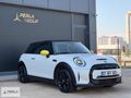 NOKTA HATASIZ MINI ELECTRIC SADECE 43 BİN KM DE 184 HP !!!