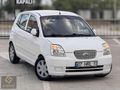 MASRAFSIZ BAKIMLI EKONOMİK DÜŞÜK 145000KM
