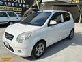 2009 KİA PICANTO 1.1 DSL EX HİPER 229,600 KM