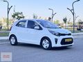 2020 HATASIZ BOYASIZ 29 BİN KM DE KUSURSUZ