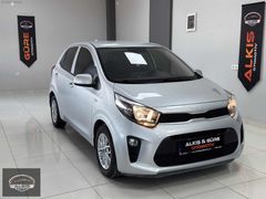 2023 MODEL OTOMATİK ARACIMIZ ORJİNAL 25.000 KM BOYASIZZ