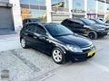 AKGÜN OTOMOTİV PLAZA'DAN ELEGANS ASTRA