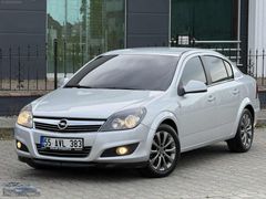 ÇETİNLER'DEN OPEL ASTRA 111. YIL | KREDİ KARTINA 12 TAKSİT