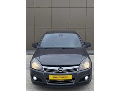 EMİR OTOMOTİVDEN HATASIZ ASTRA 111.YIL