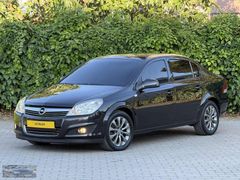 ÇETİNLER'DEN OPEL ASTRA 111.YIL 134.000 KM