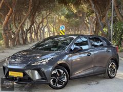 2023 MG MG4 COMFORT JOYSTCİK VİTES DÜŞÜK KM