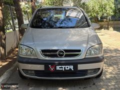VICTOR AUTO | 2003 OPEL ZAFİRA 7 KİŞİLİK HATASIZ K.K. 12 TAKSİT