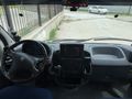 Minimal fonksiyon Motokaravan 
