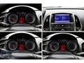IŞIK'DAN 2012 MODEL OPEL ASTRA 1.3 CDTI COSMO FULL PAKET !!!