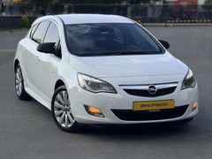 DEĞİŞENSİZ PARÇA BOYALI ASTRA COSMO