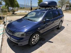 Sahibinden Opel Astra 1.6 Edition 2001 Model Kütahya