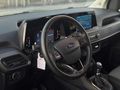 GLS ÖZDAŞ 2.EL | 2024 MODEL FORD TOURNEO COURIER 1.5 TITANIUM