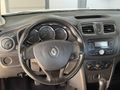 GLS ÖZDAŞ 2.EL | 2016 MODEL RENAULT SYMBOL 1.5 DCİ JOY 90 BG