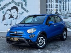 2020 İLK ELDEN FIAT 500X CITY CROSS OTOMATİK 1.6 M.JET 50 BİN KM
