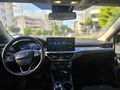 GÜNEYMOTORS | 2023 FORD FOCUS 1.5 EcoBlue OTOMATİK HATASIZ