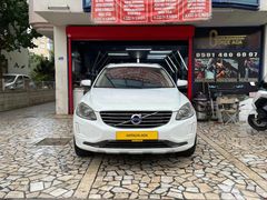 GÖKÇE ADA OTOMOTIV'DEN EMSALSİZ TEMİZLİKTE AİLE ARACI