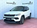 Koyuncu Premium 2025 JEEP COMPASS 1.5 E-HYBRİD SUMMİT 4X2