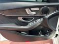 Koyuncu Premium 2018 C 200 4MATİC AMG 9G-TRONİC