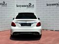 Koyuncu Premium 2018 C 200 4MATİC AMG 9G-TRONİC