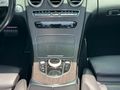 Koyuncu Premium 2018 C 200 4MATİC AMG 9G-TRONİC