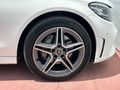 Koyuncu Premium 2018 C 200 4MATİC AMG 9G-TRONİC