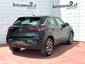 Koyuncu Premium 2024 OPEL MOKKA 1.2T EDİTİON