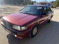 Sahibinden Toyota Corolla 1.6 GL 1992 Model
