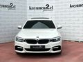 Koyuncu Premium 2018 BMW 530İ XDRİVE EXECUTİVE M SPORT