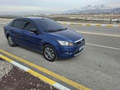 Sahibinden Ford Focus 1.6 TDCi Trend 2009 Model 