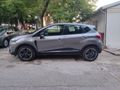 Renault Captur 0.9 Touch 2013 Model   Gri