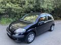 SAFİ'den CİTROEN C 3 2028 MUAYENELİ MASRAFSIZ AİLE ARACI